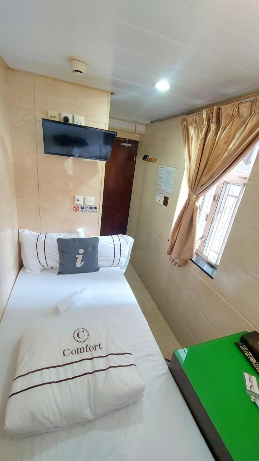 Sun Guest House ฮ่องกง ภายนอก รูปภาพ